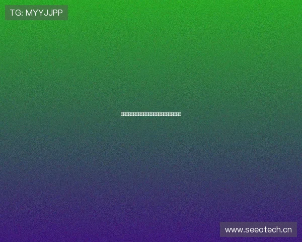 大米直播官方网站全新升级带你畅享高清互动直播体验